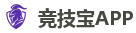 竞技宝-LOL（s15）全球总决赛竞猜官网
